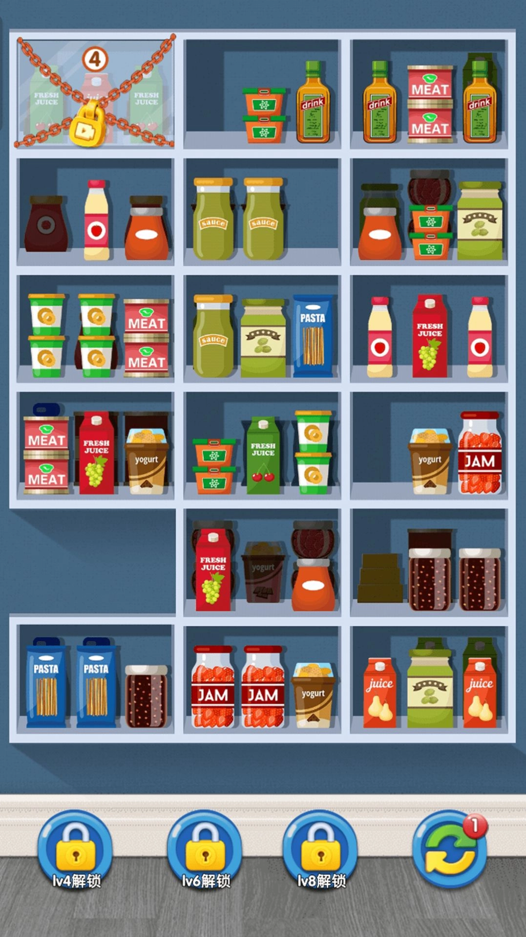 天天便利店游戏图2