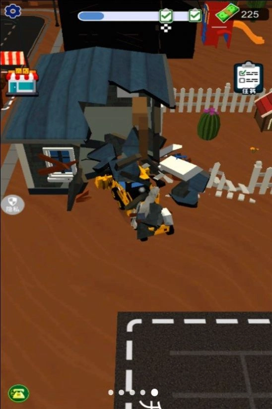 挖掘机城市工程图1