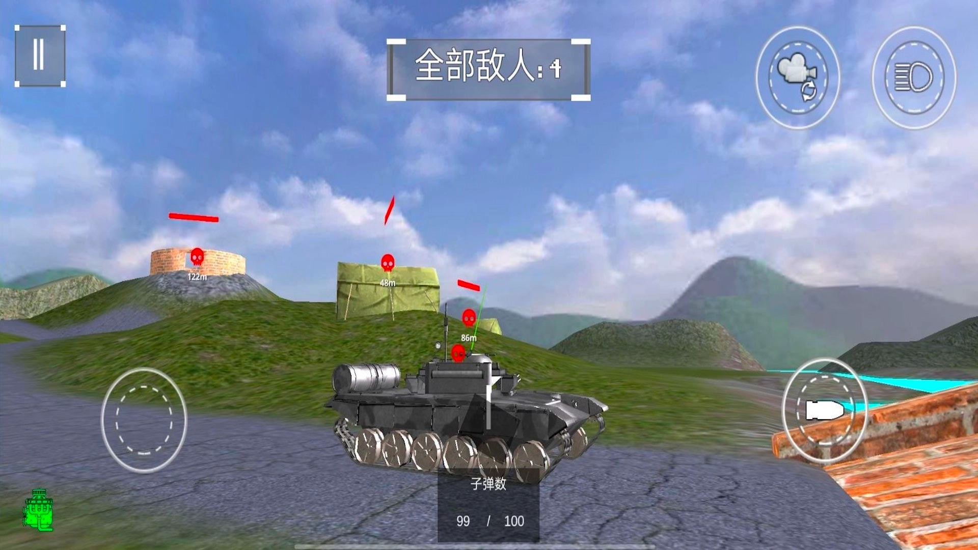 坦克冲突战场图2