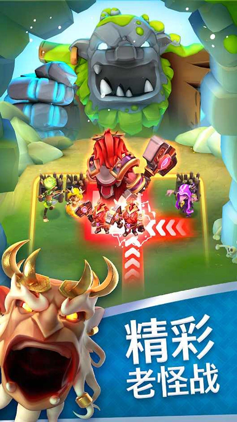 索尔加德传奇图3