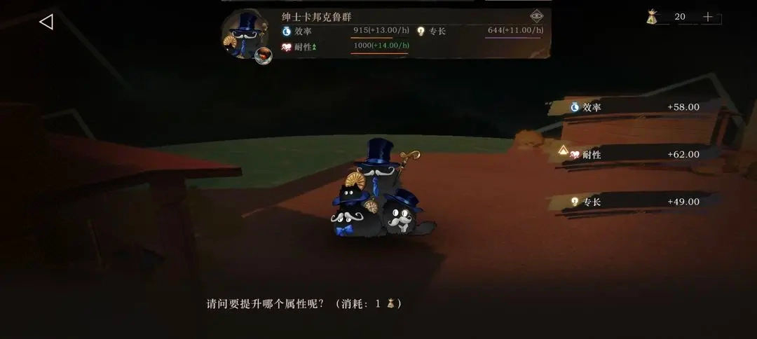 重返未来1999国际服