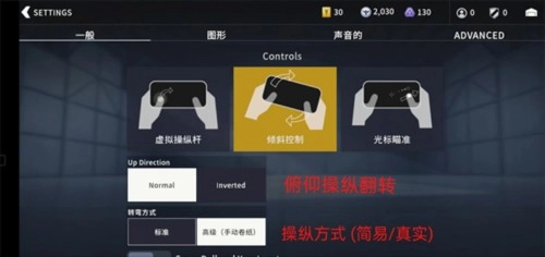 金属风暴图片13