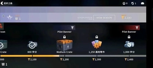 金属风暴国际服升级攻略4