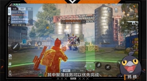 Undawn国际服游戏攻略2