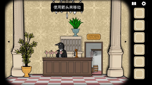 rusty lake hotel图2