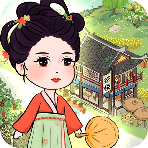 悠悠茶园红包版