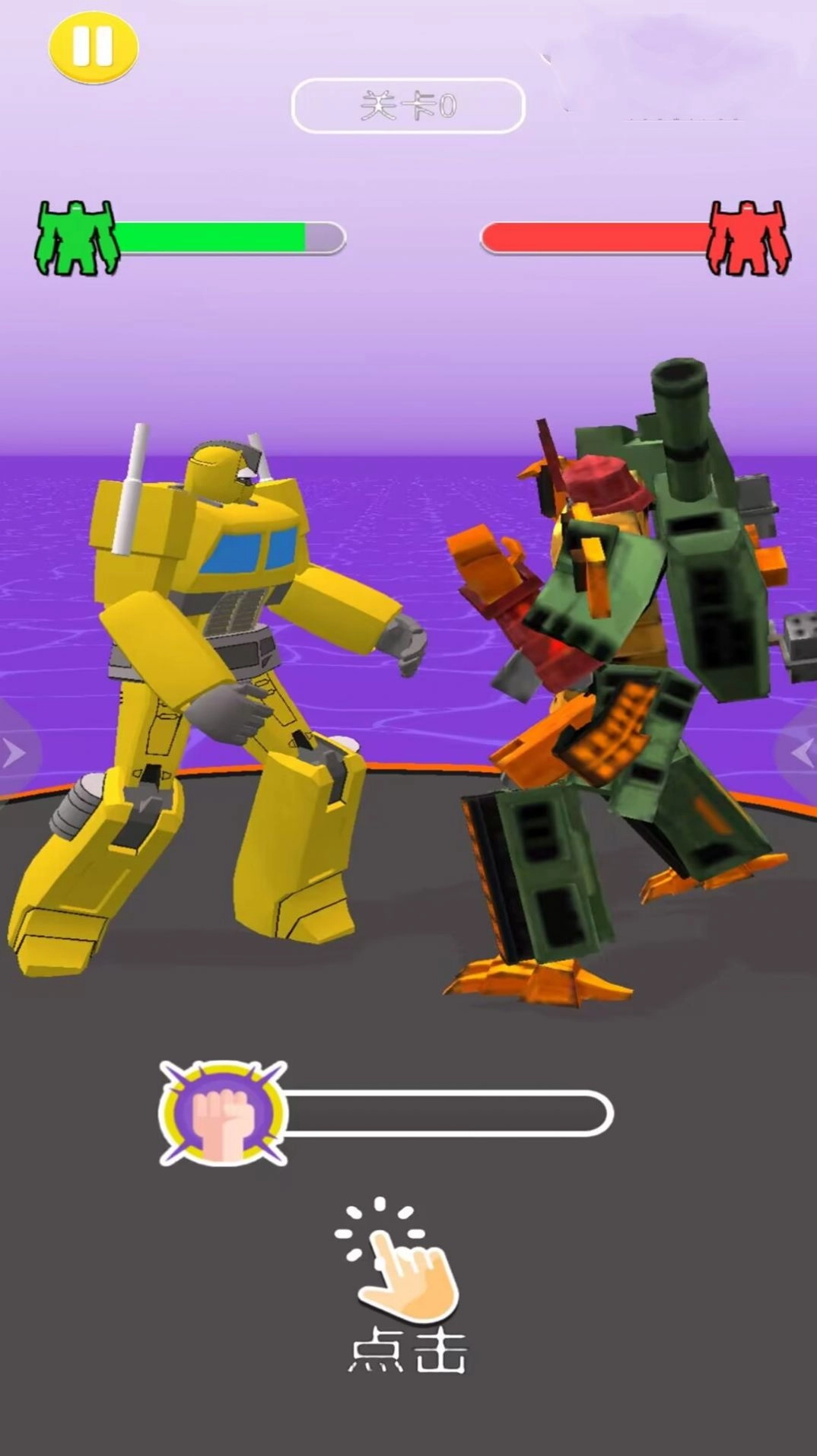 全民英雄对决图3