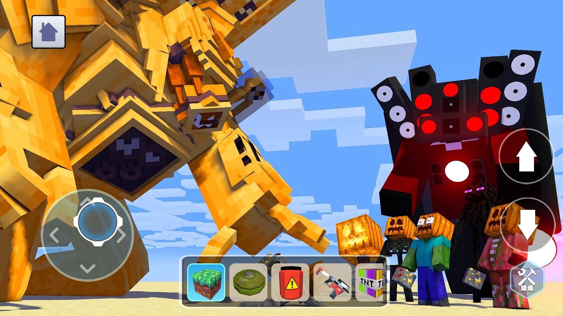 时钟人沙盒世界图1