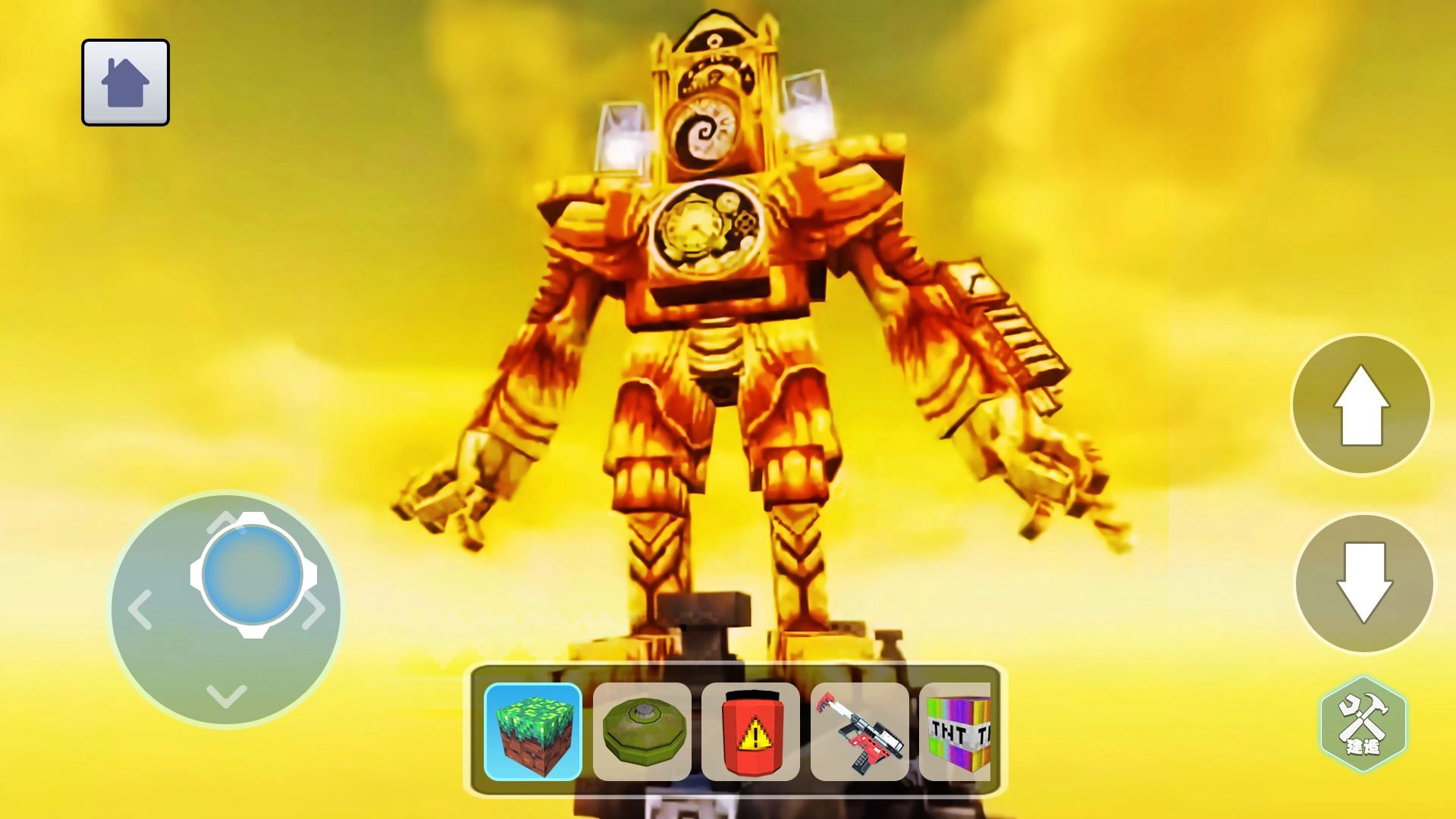 时钟人沙盒世界图3