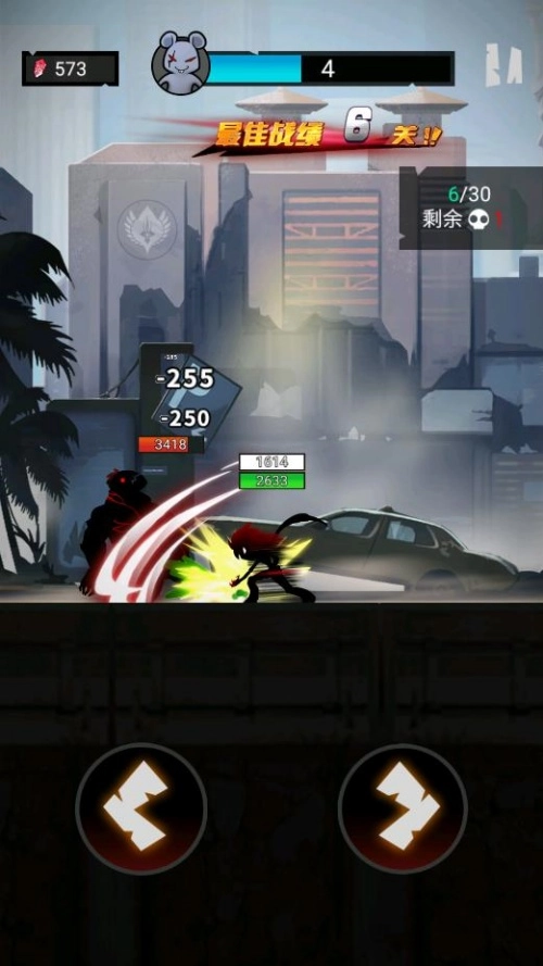 僵尸必须死截图2