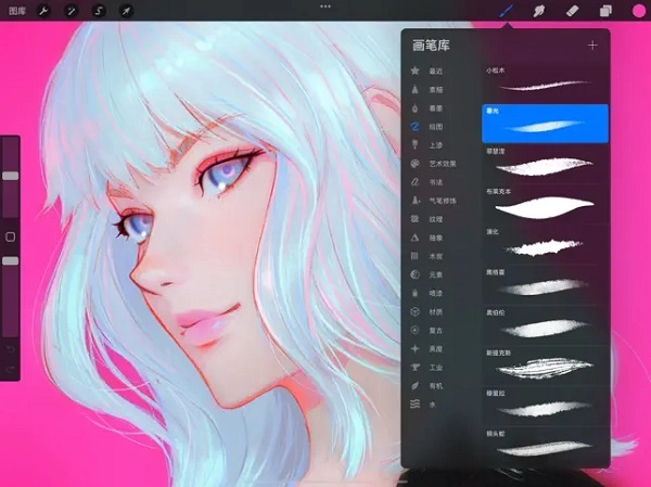 procreate正版免费安卓版