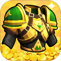 地下城里开商店