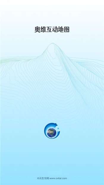 奥维地图2024免费版