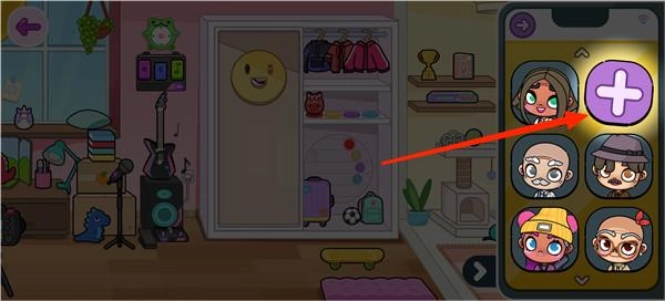 阿凡达世界2025最新版