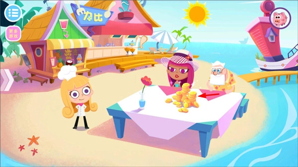 美食兄妹之海岛餐厅图5