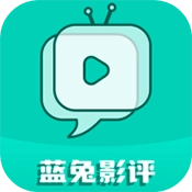 蓝兔影评