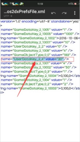 mt管理器怎么修改游戲8