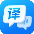 一键语音翻译