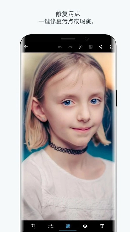 photoshop免费版安装