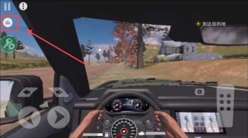 越野大师mod版图片5