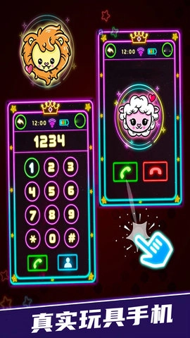 解压玩具盒子(3)