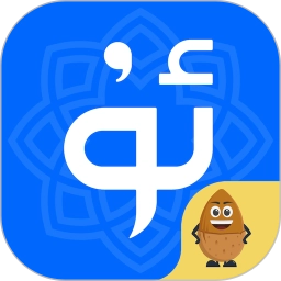 Uyghurche Kirguzguch Badam