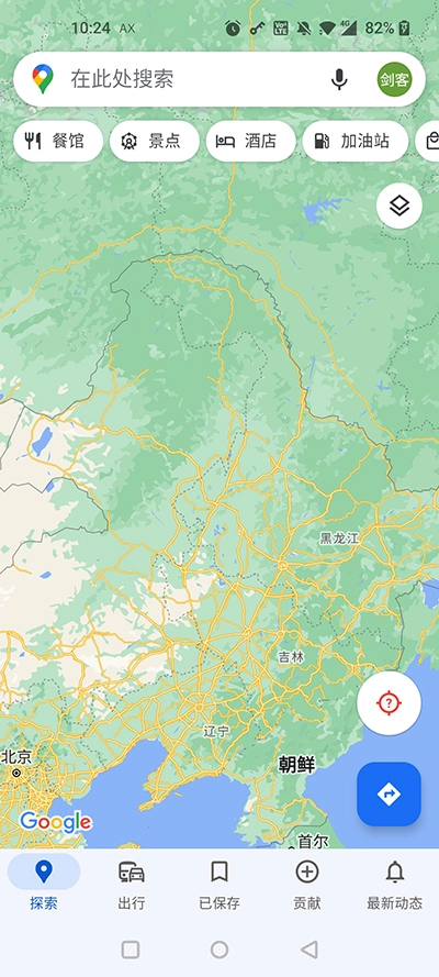 Google地图(3)