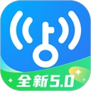万能钥匙wifi免费版