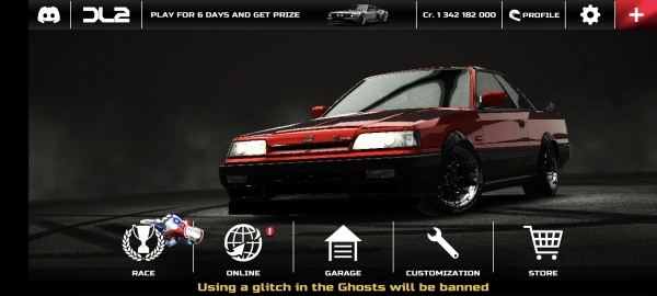 漂移传奇2内购版2