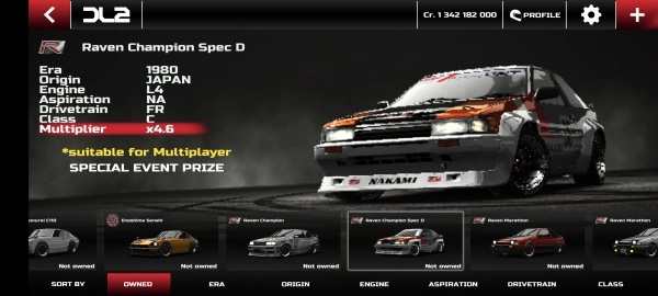 漂移传奇2内购版4