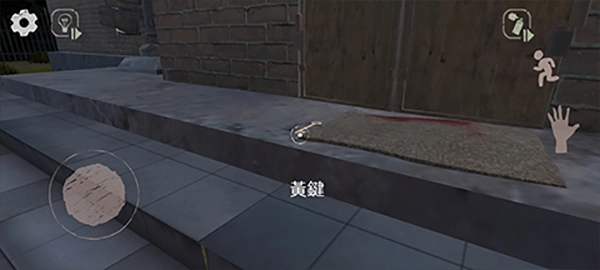 学校的恐怖之夜截图5