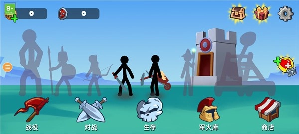 火柴人部落战争安卓中文版安装