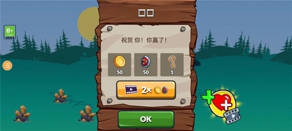 火柴人部落战争安卓中文版安装