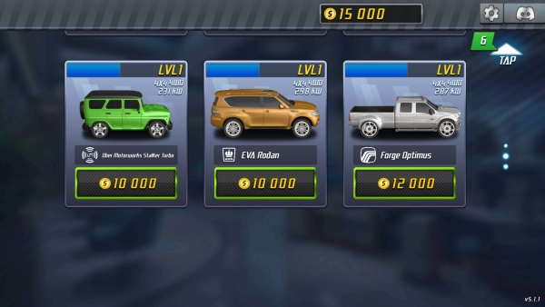 短程极速赛车图2