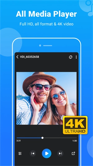 MX Player Pro截图4