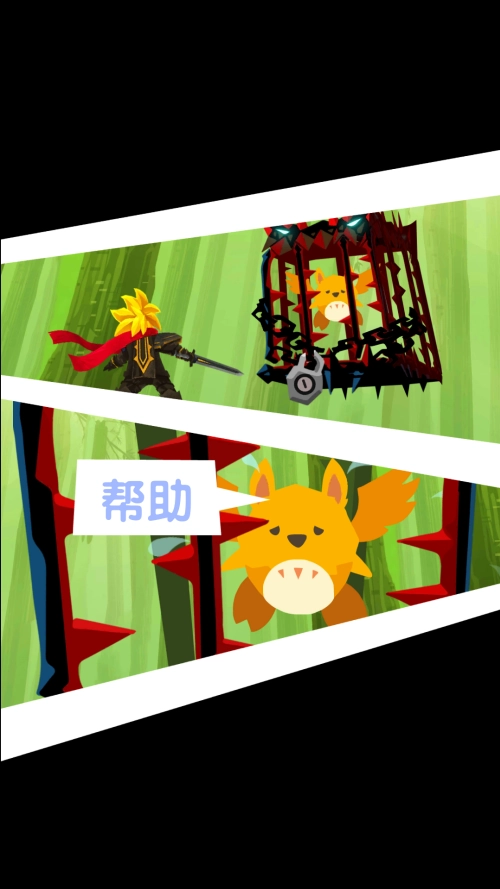 点杀泰坦2菜单版