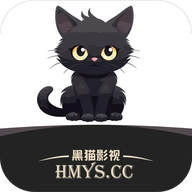 黑猫影视