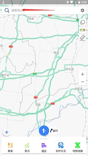 北斗导航2021版12