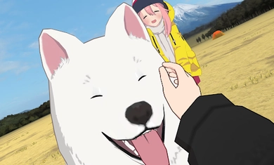 摇曳露营山麓露营场篇图4