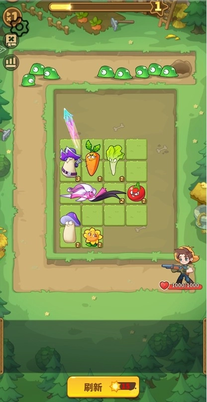 香蕉缺个芭乐游戏手机版