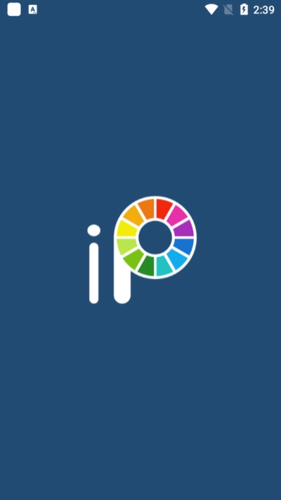 爱笔思画最新版