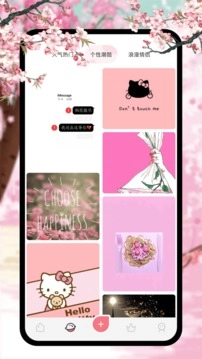 新新漫画2024最新版