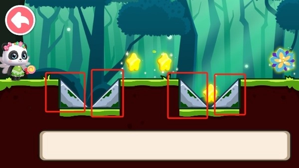 奇妙逻辑冒险关卡答案图片3