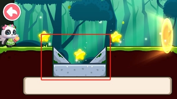 奇妙逻辑冒险关卡答案图片4