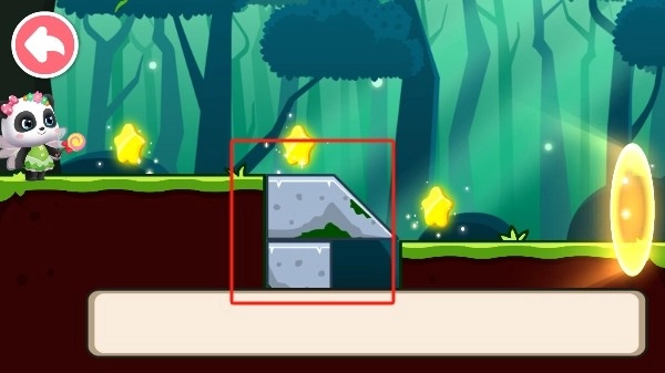 奇妙逻辑冒险关卡答案图片5