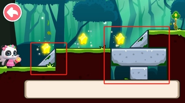 奇妙逻辑冒险关卡答案图片8