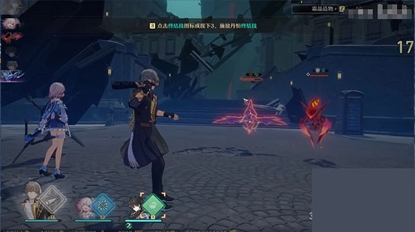 崩坏星穹铁道云游戏