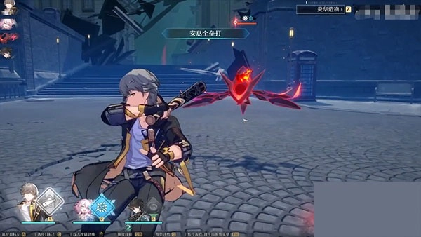 崩坏星穹铁道云游戏