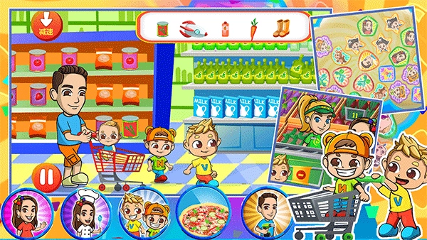 开心迷你超市图4