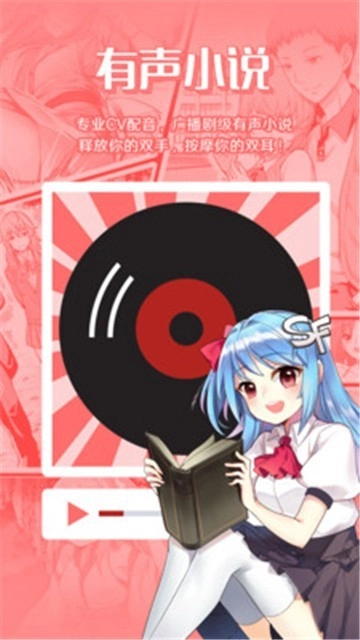 菠萝包轻小说(1)